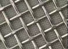 10 20 30 50 100 Micron Sintered Wire Cloth Hastelloy Alloy Fison Fiter
